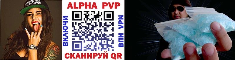 Где купить Мезень Канабис  Альфа ПВП  ГАШИШ  гидра рабочий сайт  COCAIN 