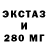 Метадон VHQ Galina Odintsova