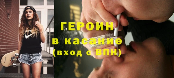 крисы Горняк