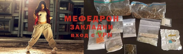 a pvp Горнозаводск
