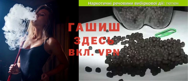 стаф Приозерск