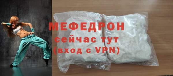 a pvp Горнозаводск