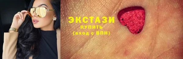a pvp Горнозаводск