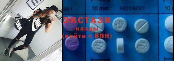 a pvp Горнозаводск