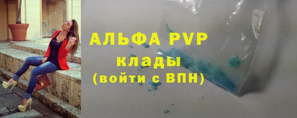 дурь Костерёво