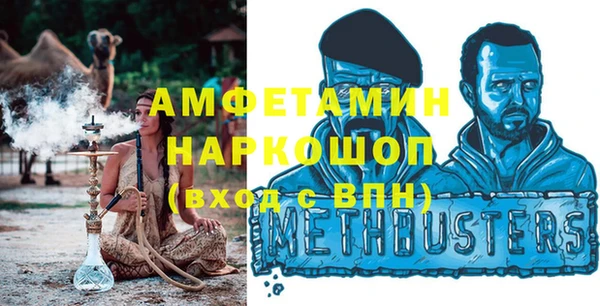 a pvp Горнозаводск