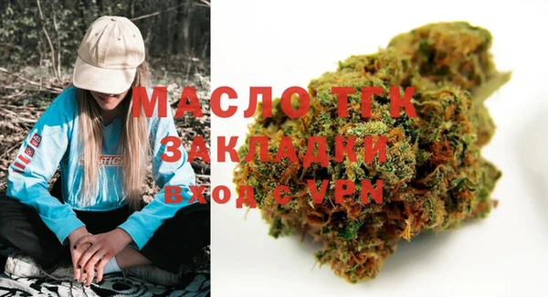 a pvp Горнозаводск