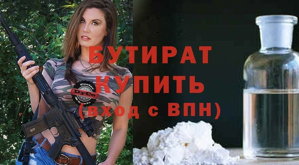 a pvp Горнозаводск
