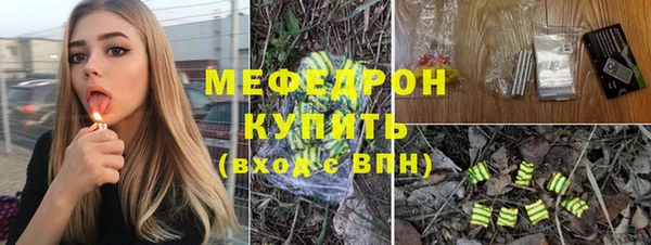 крисы Горняк