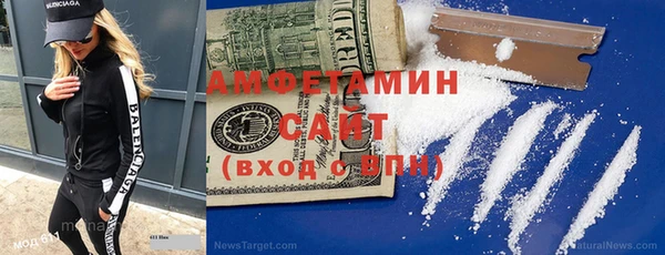 дурь Гусь-Хрустальный