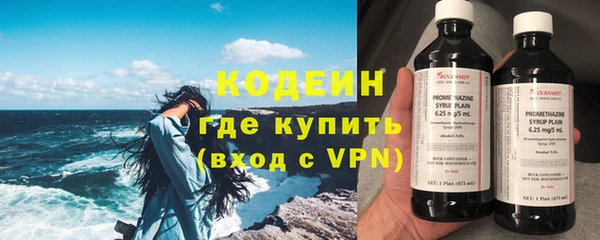 герыч Гусев