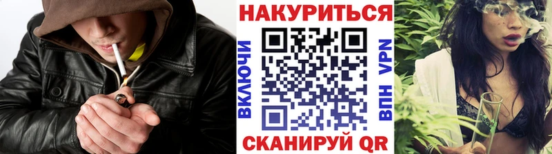 mega tor  где найти   Мезень  shop какой сайт  Бошки Шишки LSD WEED 